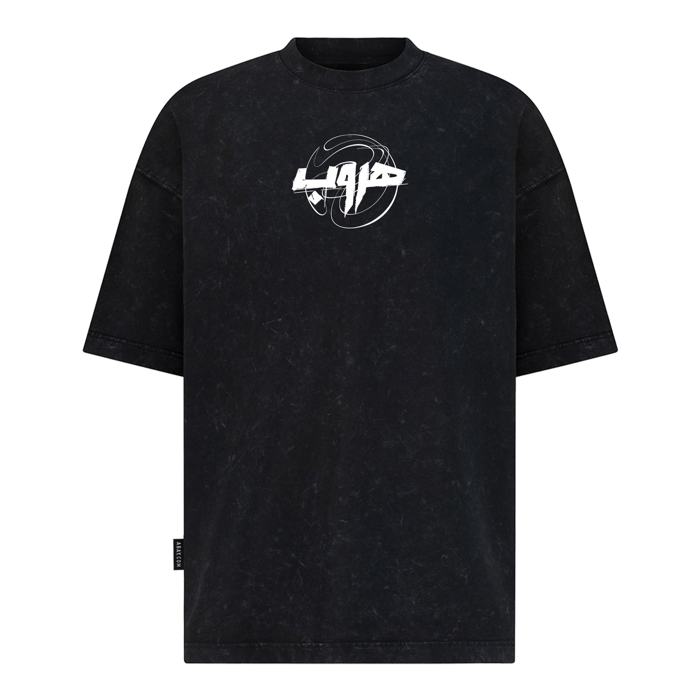 Asphalt Cloudy
