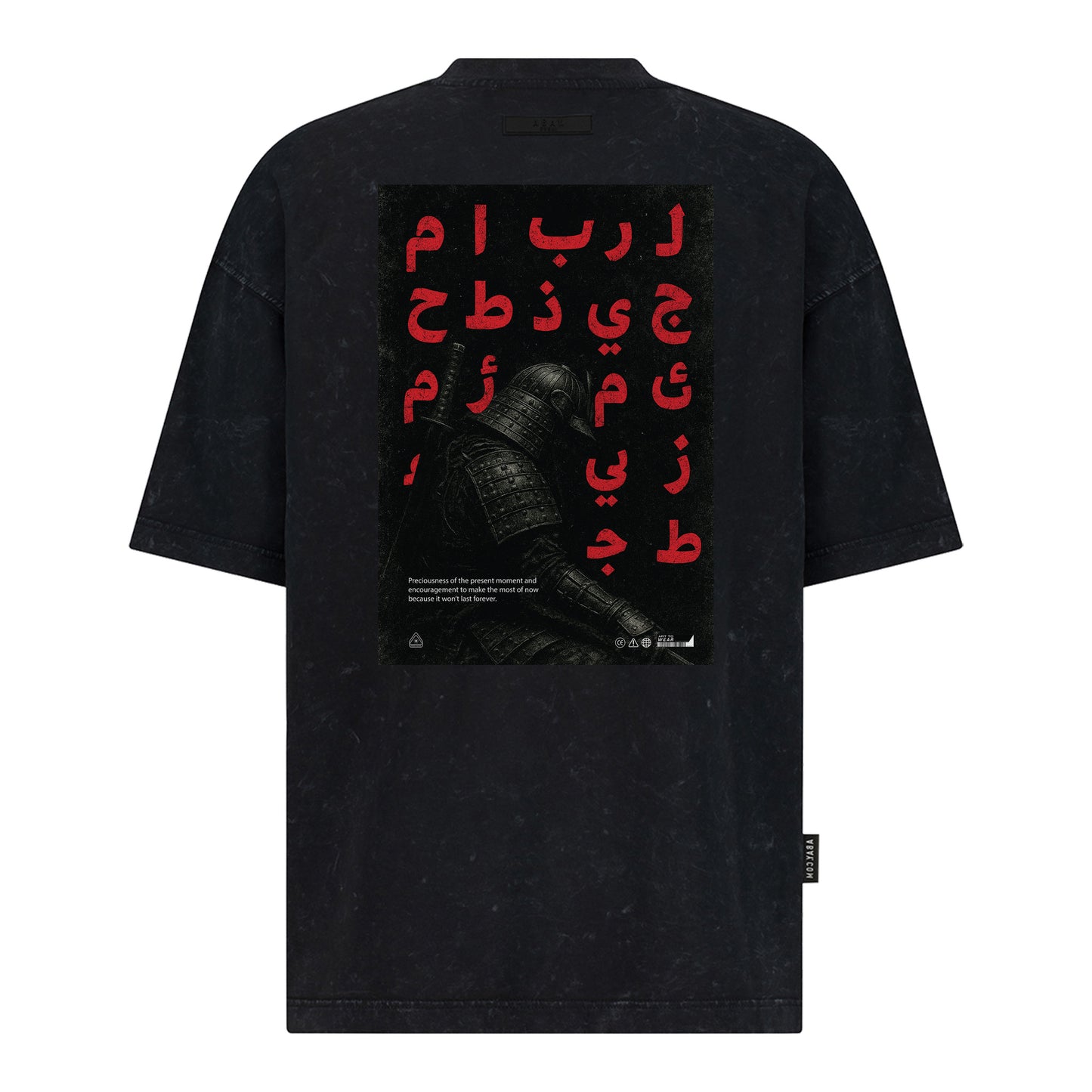 Ephemeral - Digital Print Design