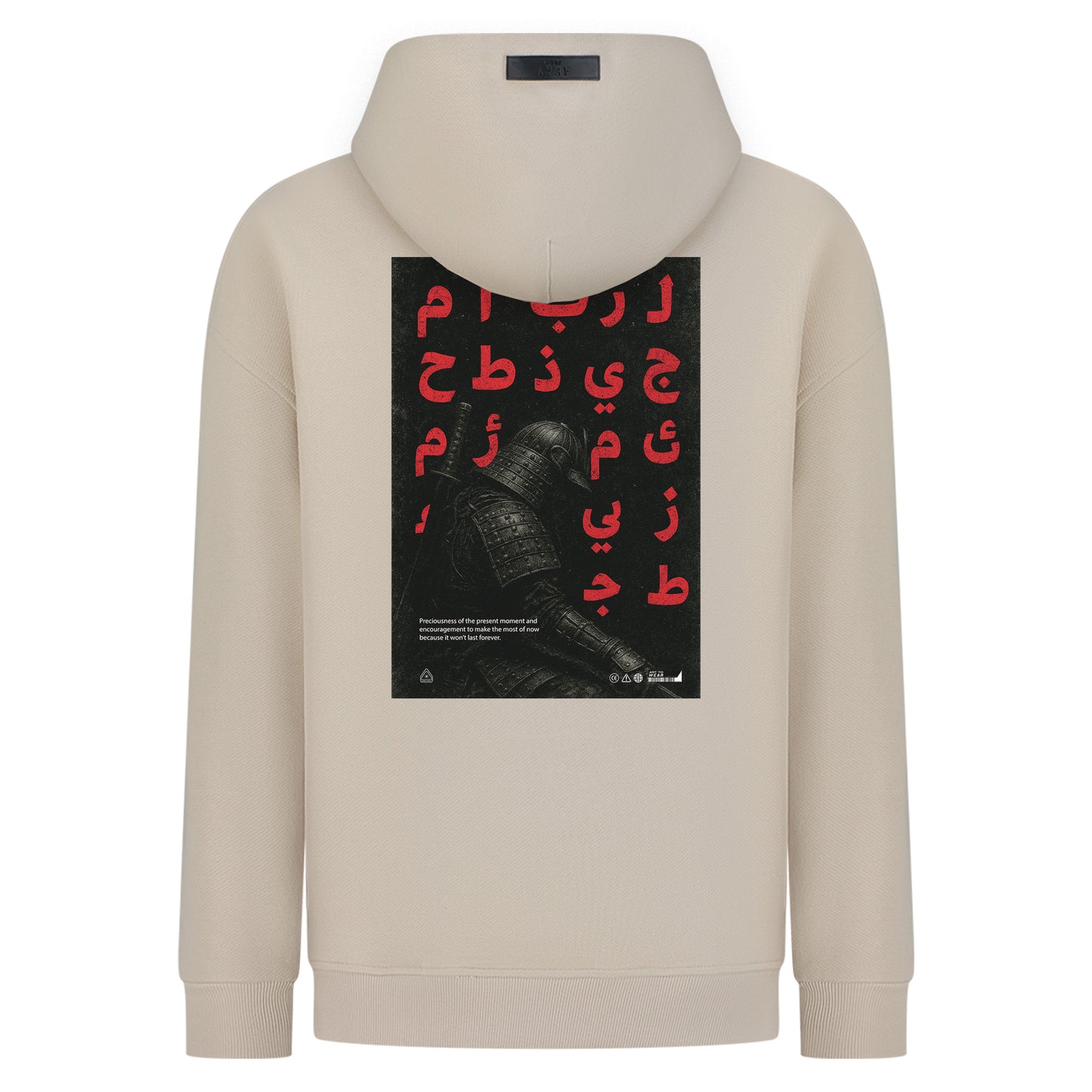 Ephemeral - Digital Print Design
