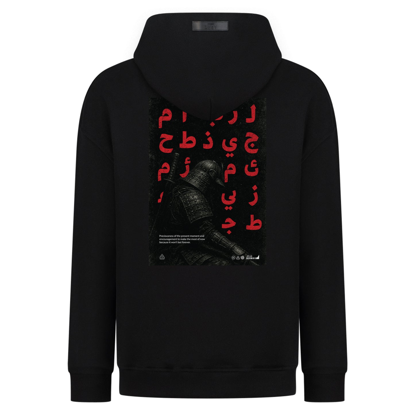 Ephemeral - Digital Print Design