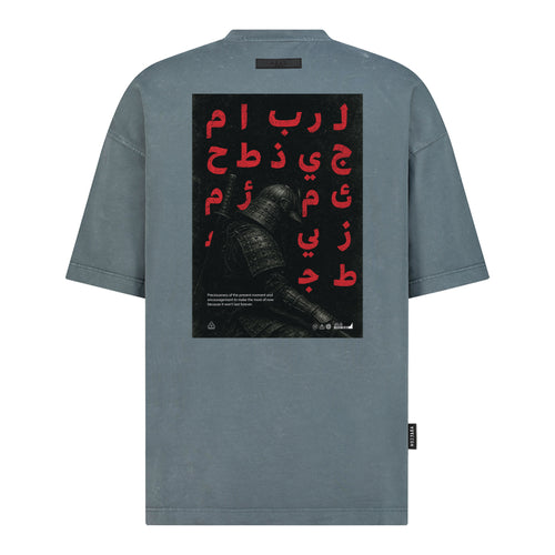 Ephemeral - Digital Print Design - Oversized T-Shirt – hover image