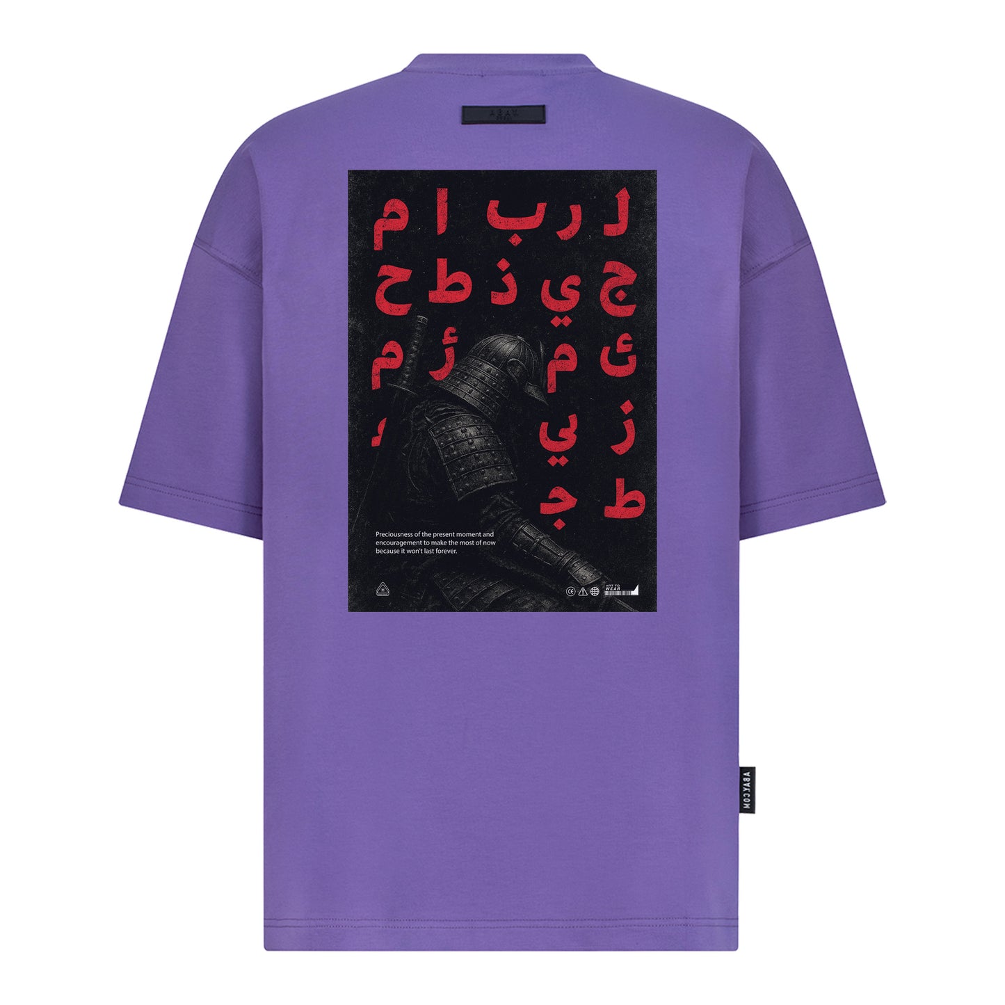 Ephemeral - Digital Print Design