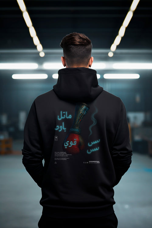 KDHAKI - Digital Print Design - Hoodie – hover image
