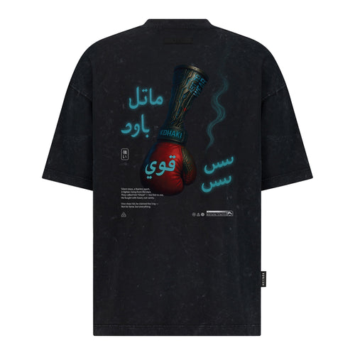KDHAKI - Digital Print Design - Oversized T-Shirt