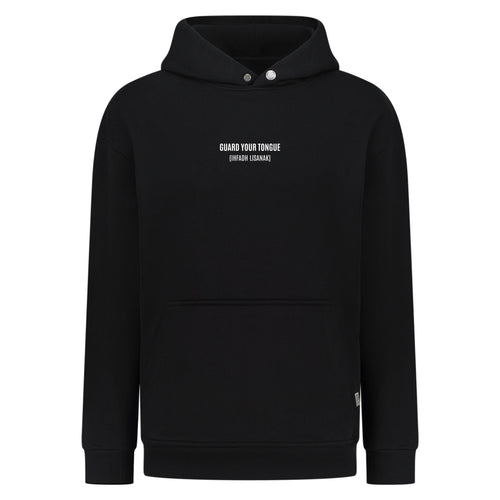 Guard Your Tongue - Digital Print Design - Hoodie – hover image