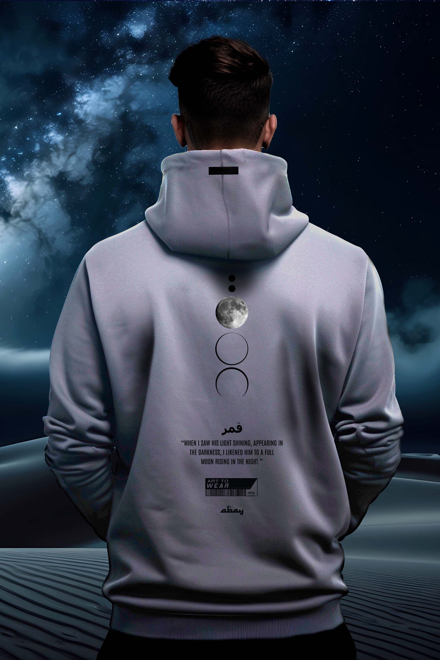 Ecru/White