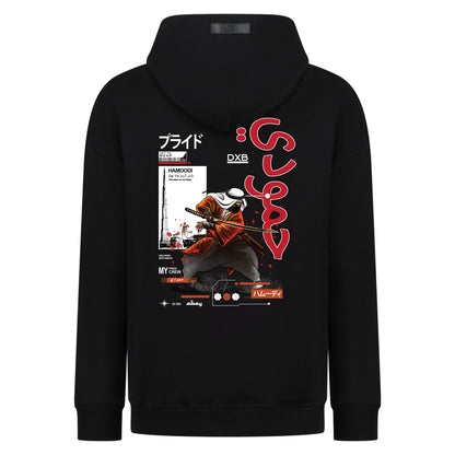 Katana - Digital Print Design