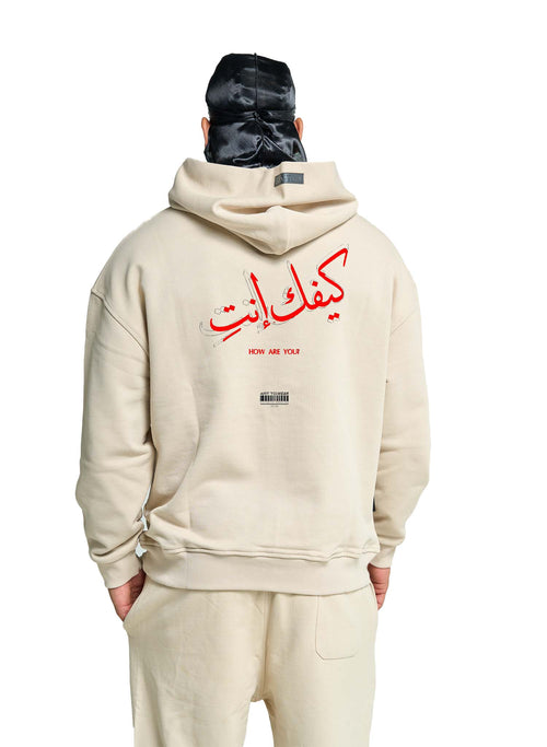 How are you - Embroidery - Hoodies – hover image