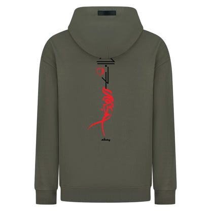 Lobe - Digital Print Design
