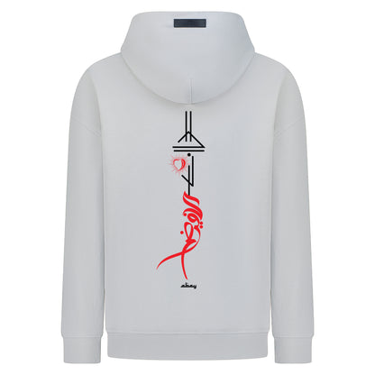 Ecru/White
