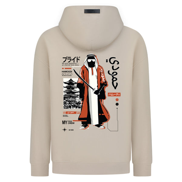 Hamood My Crew - Digital Print Design - Hoodie