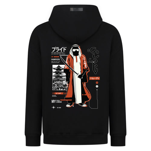 Hamood My Crew - Digital Print Design - Hoodie – hover image
