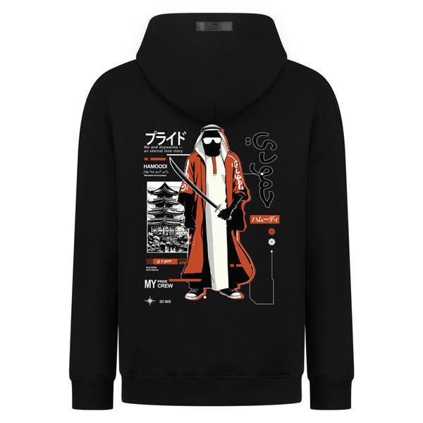 Hamood My Crew - Digital Print Design - Hoodie – hover image