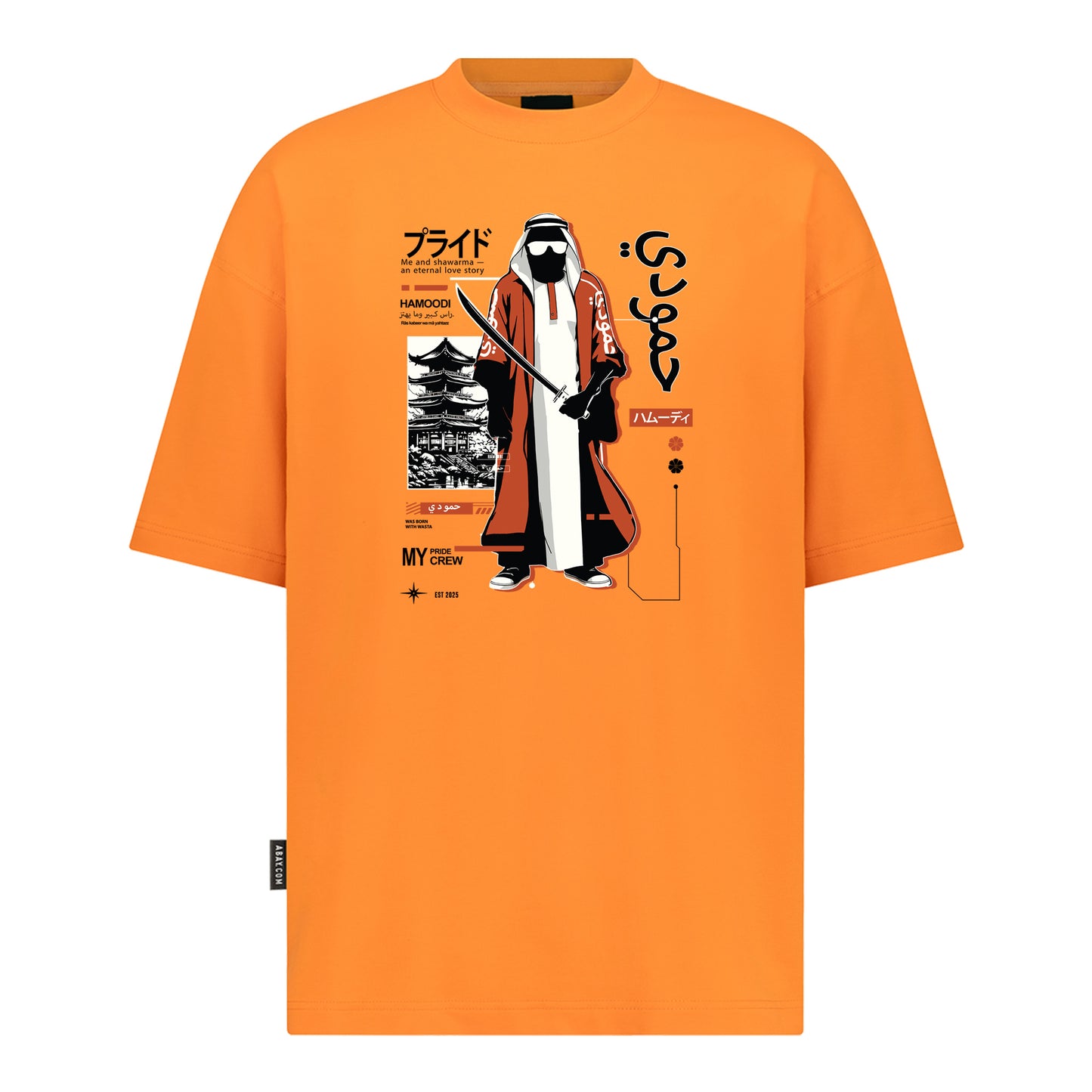 Orange