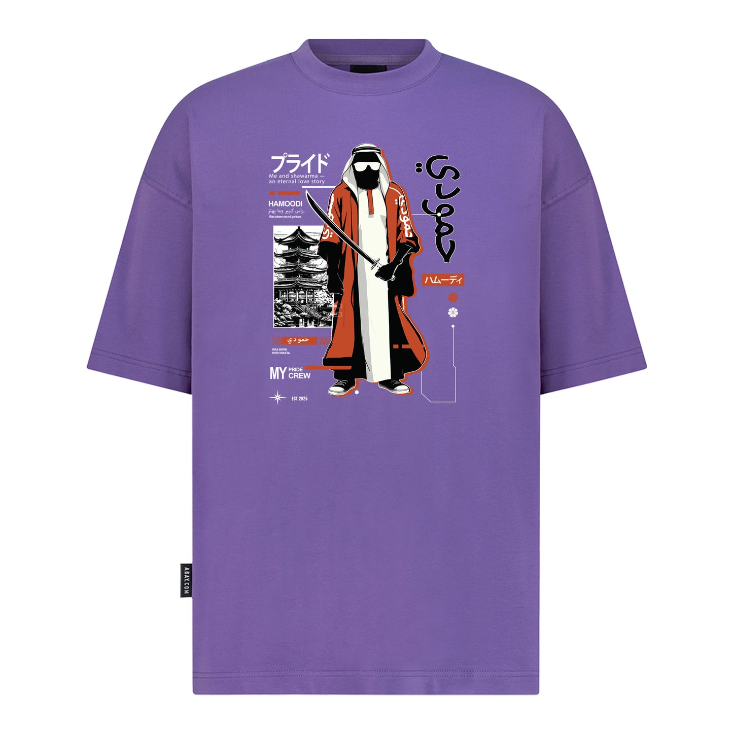 New Purple