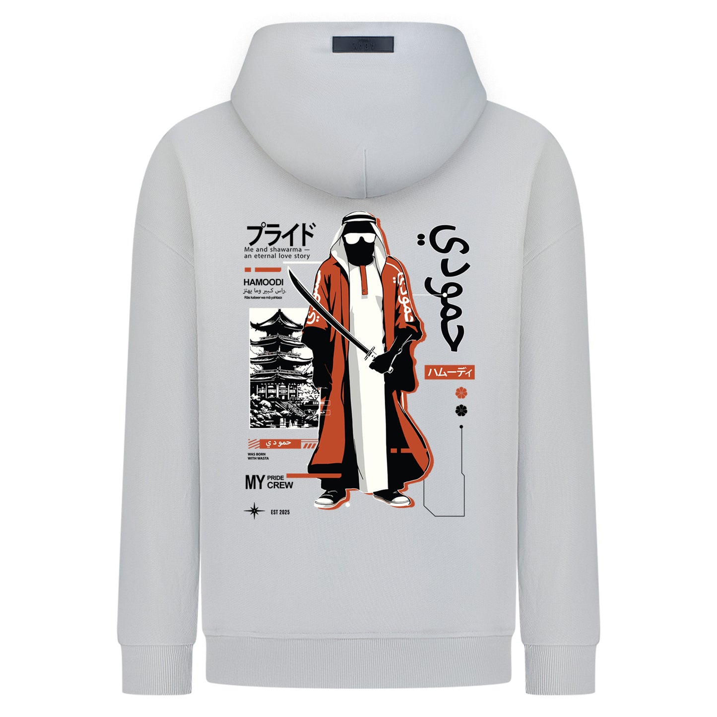 Ecru/White