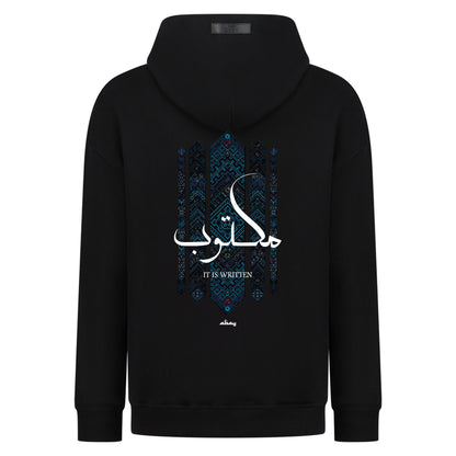 It is Written - Digital Print Design - Hoodie