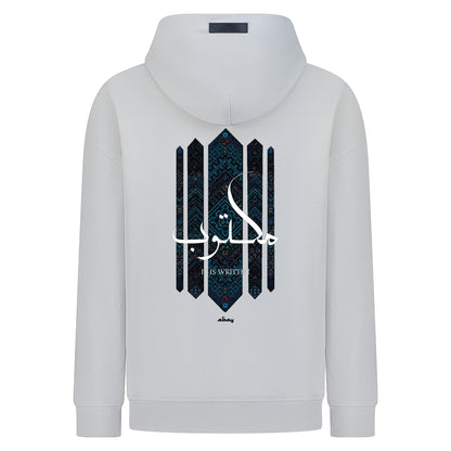 It is Written - Digital Print Design - Hoodie