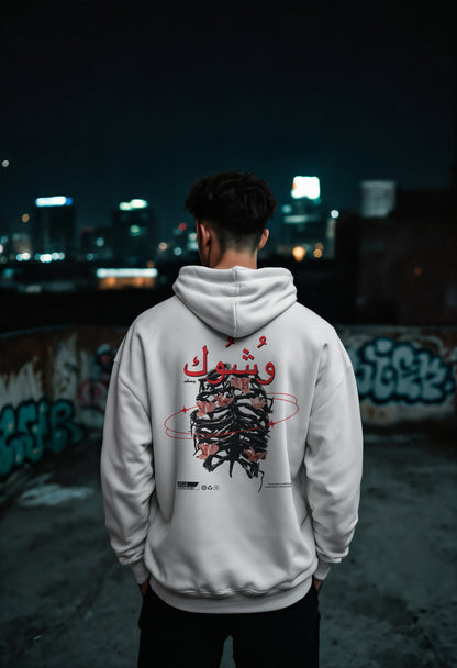 Ecru/White