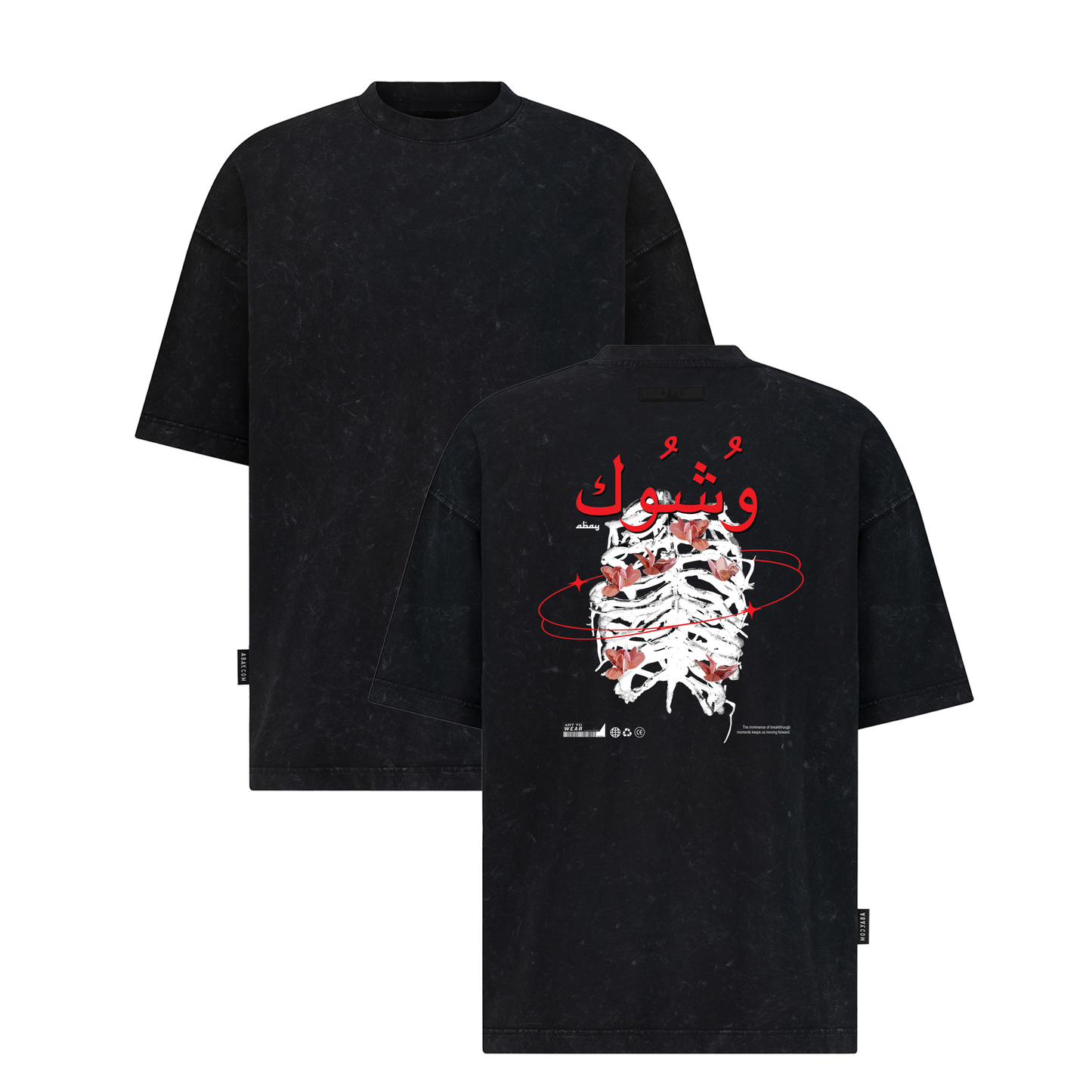 Wshouk - Digital Print Design