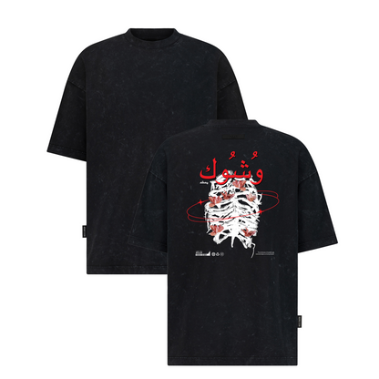 Wshouk - Digital Print Design