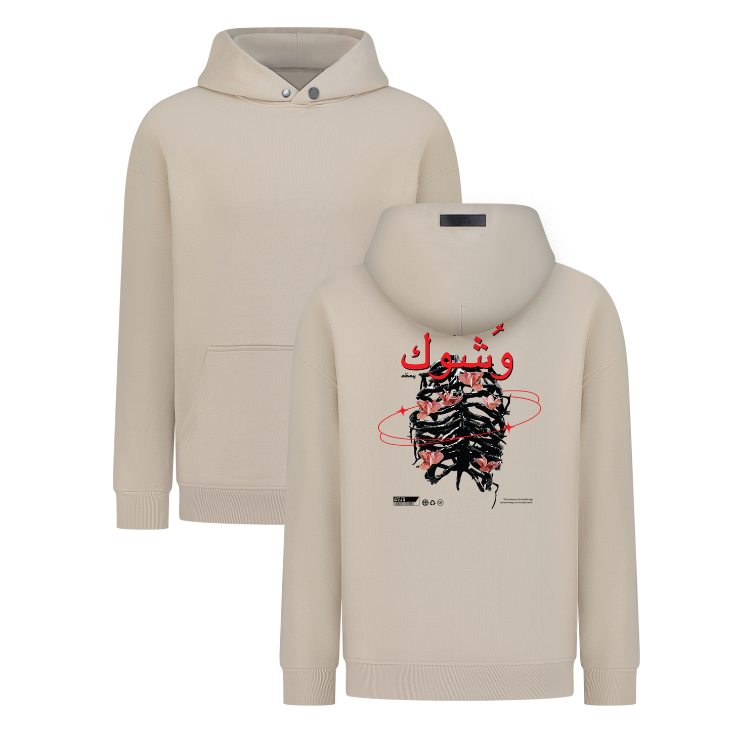 Wshouk - Digital Print Design