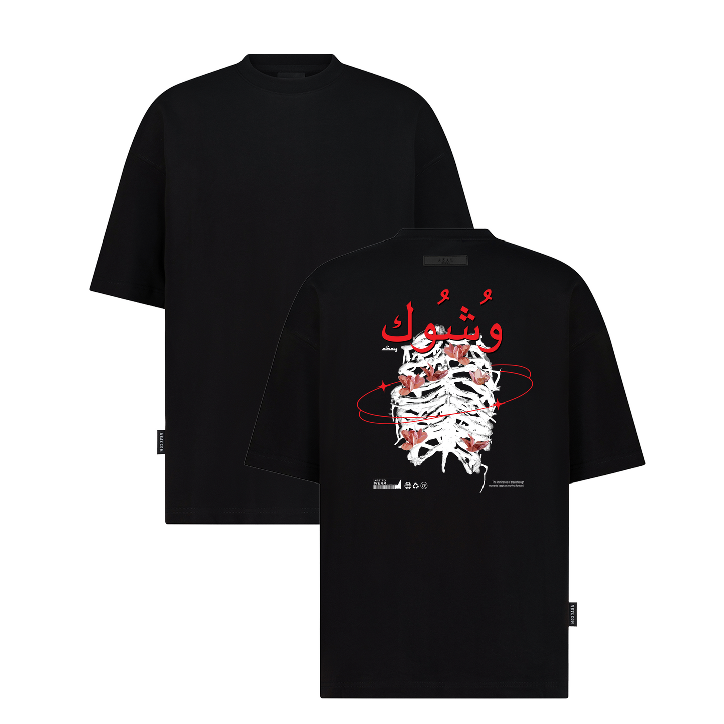 Wshouk - Digital Print Design