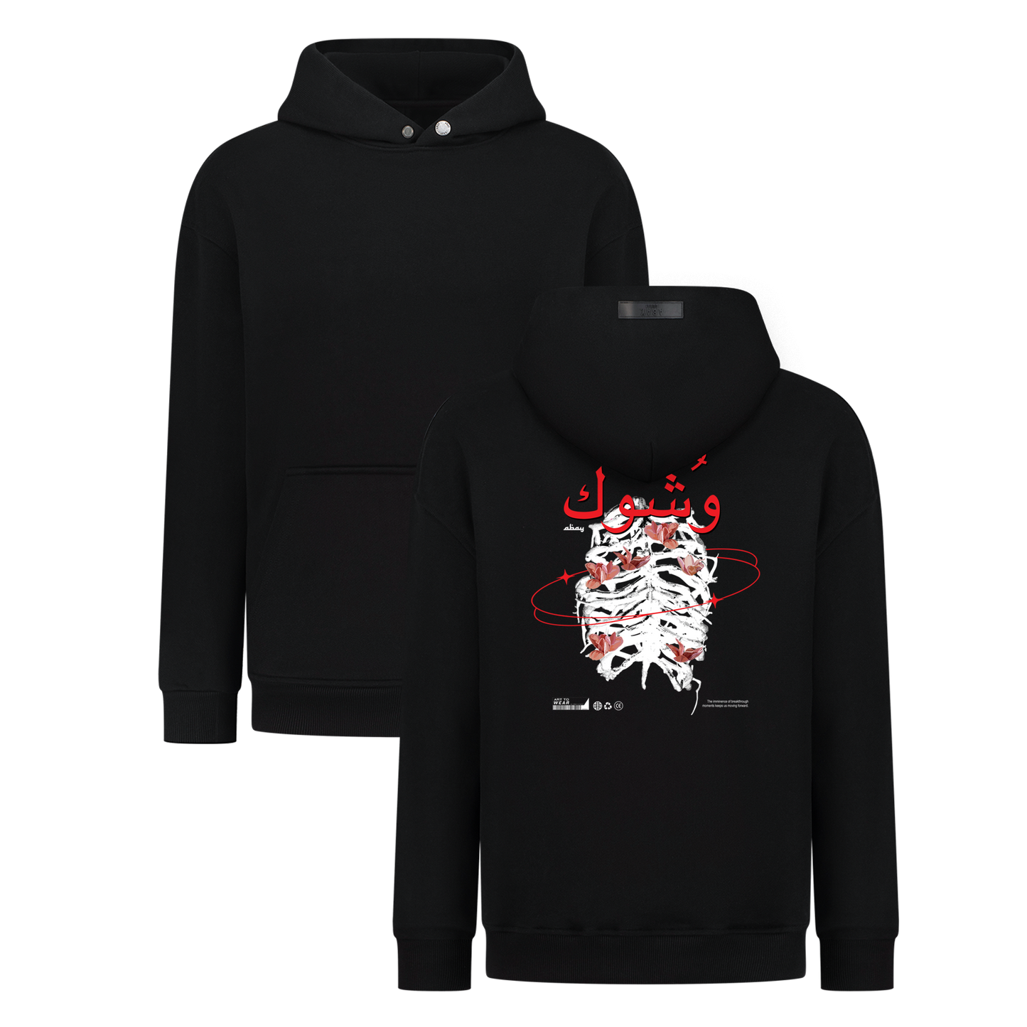 Wshouk - Digital Print Design