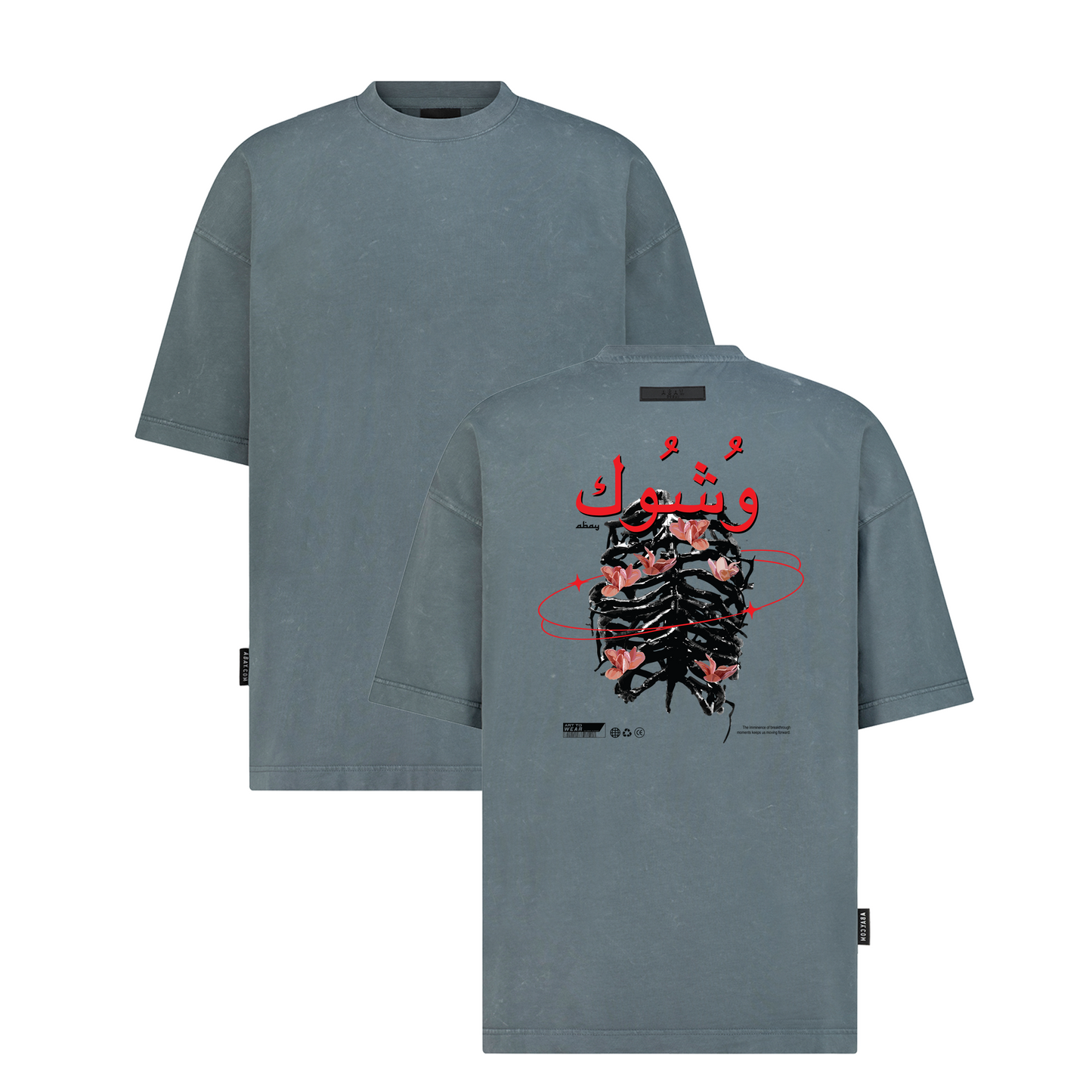 Wshouk - Digital Print Design