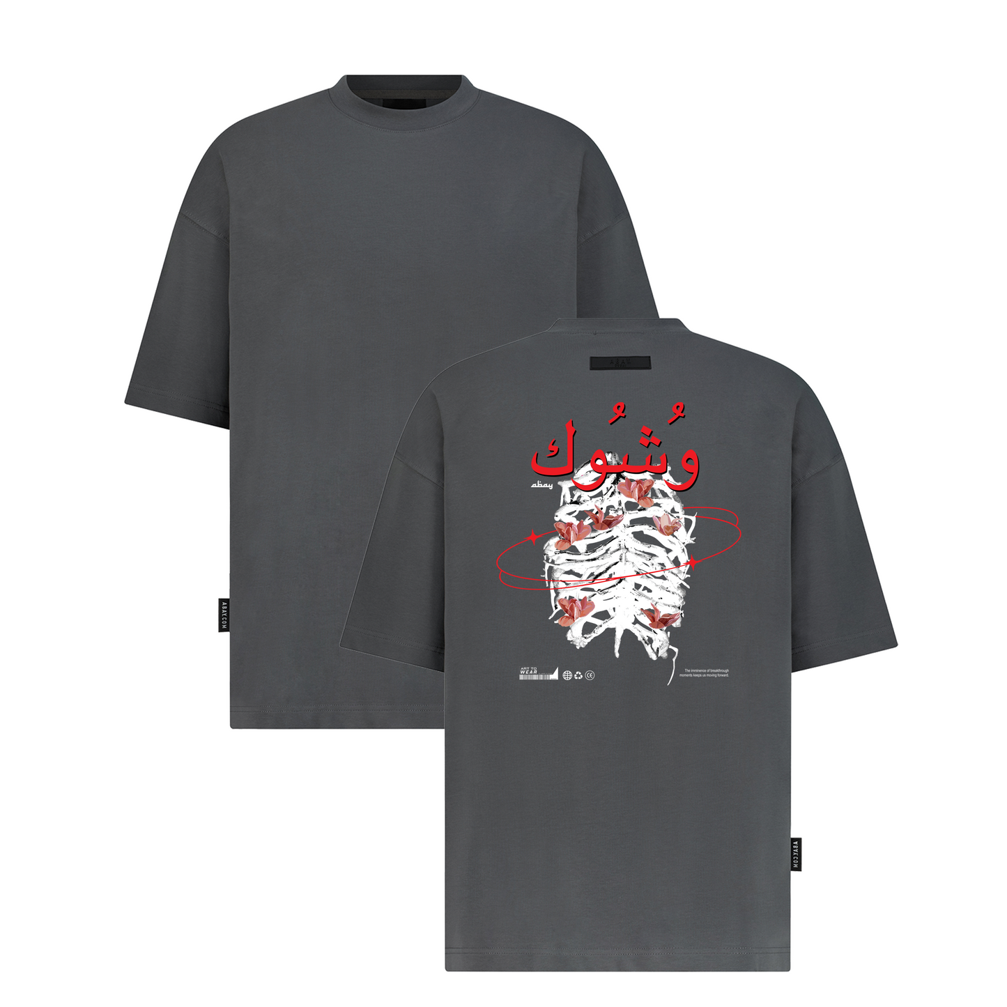 Wshouk - Digital Print Design