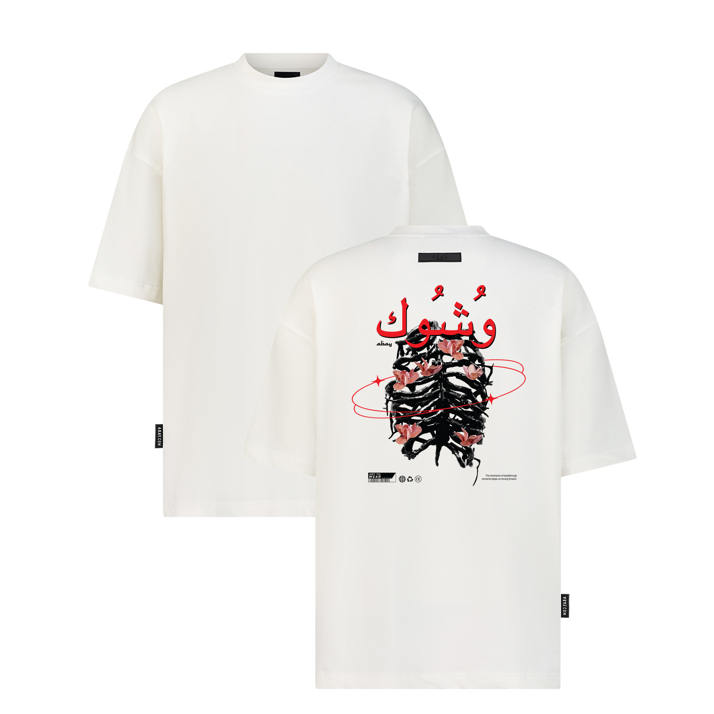 Wshouk - Digital Print Design