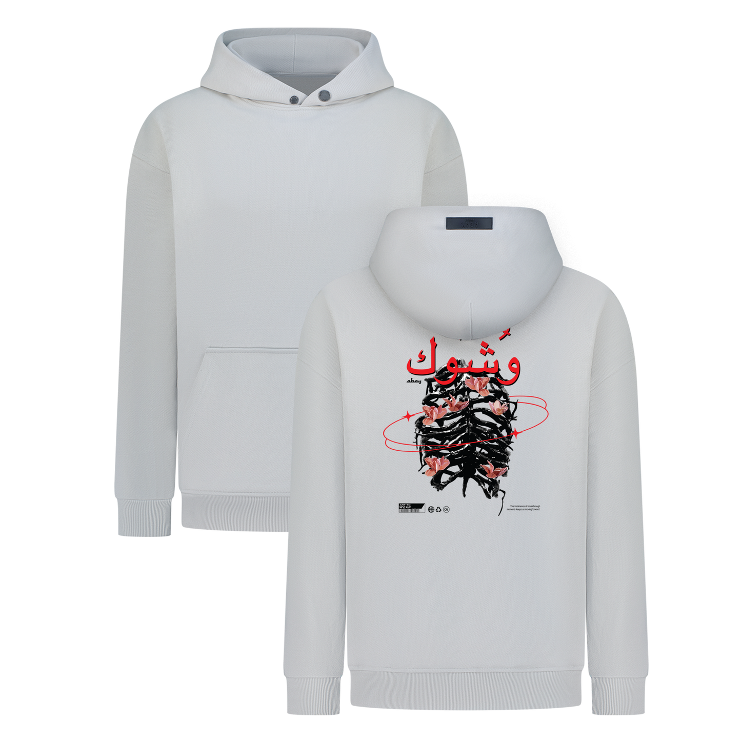 Wshouk - Digital Print Design