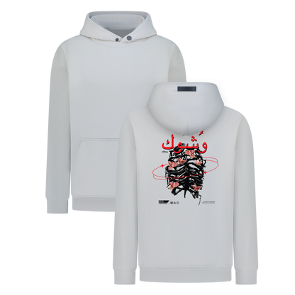 Wshouk - Digital Print Design