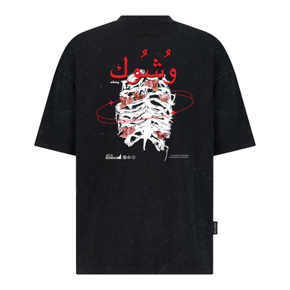 Wshouk - Digital Print Design