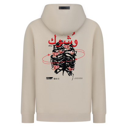 Wshouk - Digital Print Design