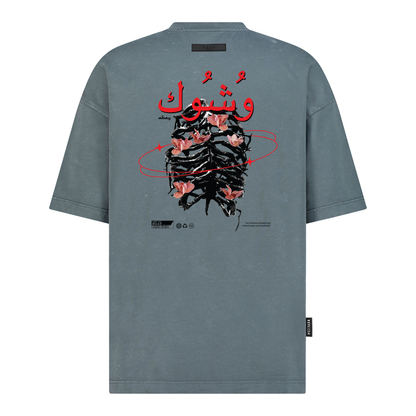 Wshouk - Digital Print Design