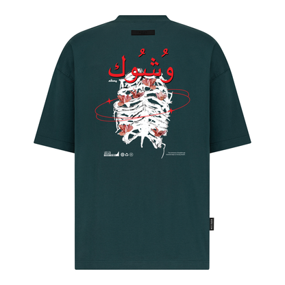 Wshouk - Digital Print Design