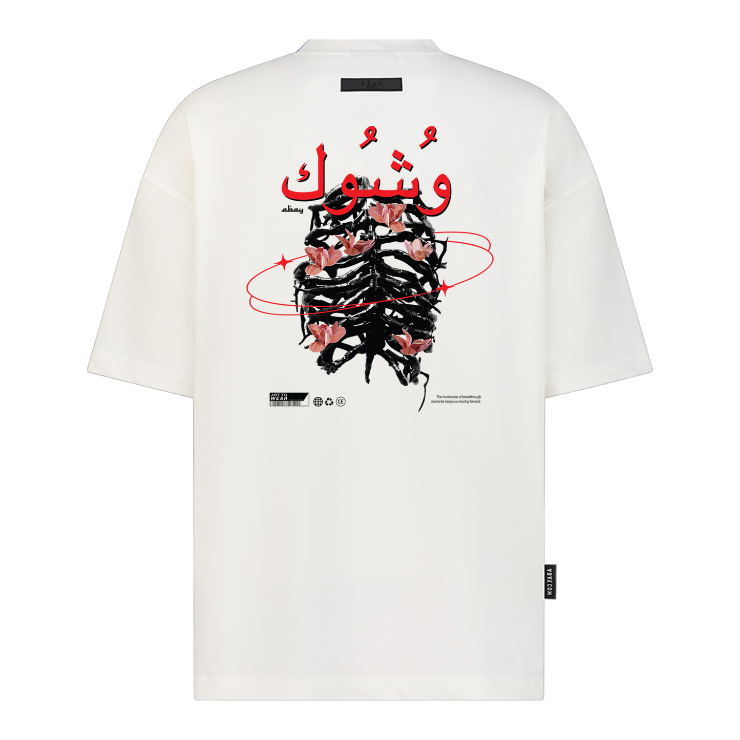 Wshouk - Digital Print Design