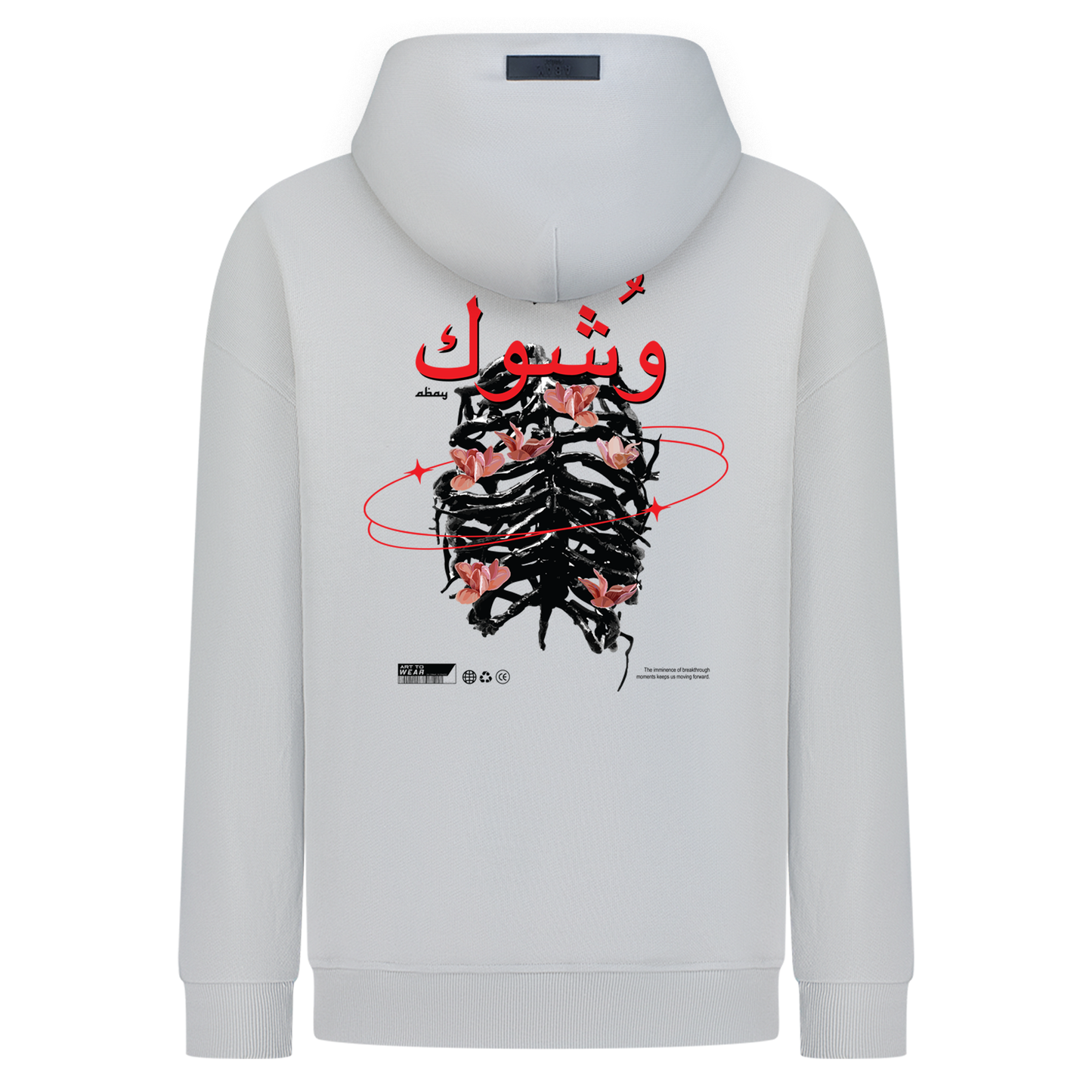 Wshouk - Digital Print Design