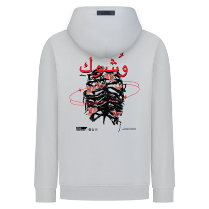 Wshouk - Digital Print Design