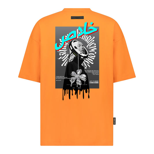 Khalas - Digital Print Design