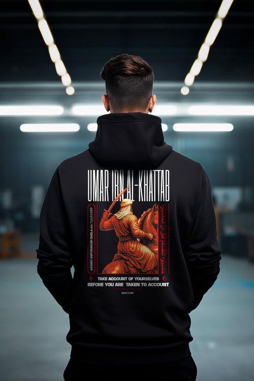 Khalifah - Digital Print Design - Hoodie – hover image