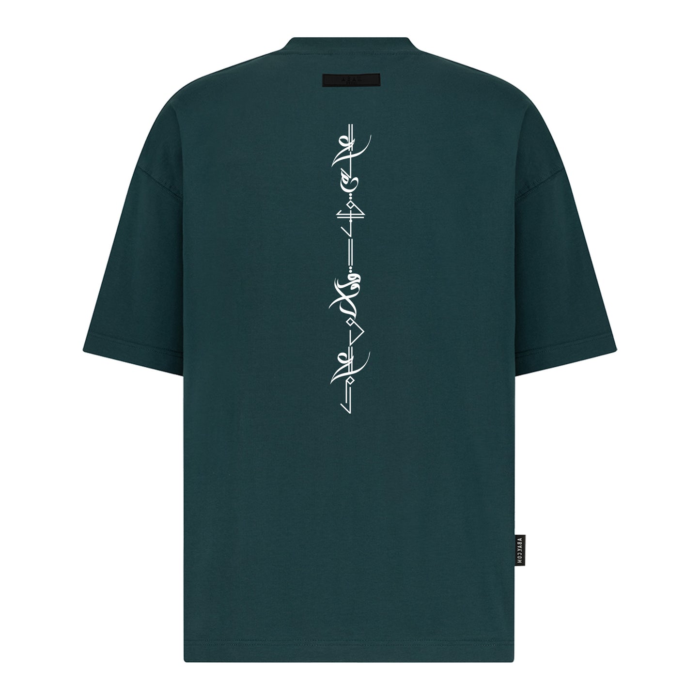Oil Green