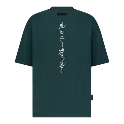 Oil Green
