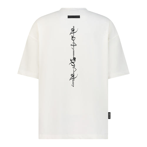 Knowledge Before Speech and Action - Digital Print Design - Oversized T-Shirt