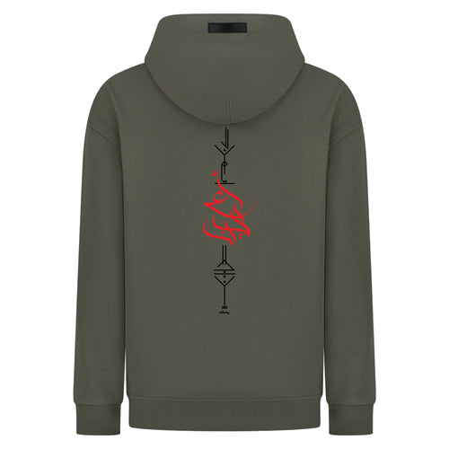 Let the Eyes of Cowards - Digital Print Design - Hoodie – hover image