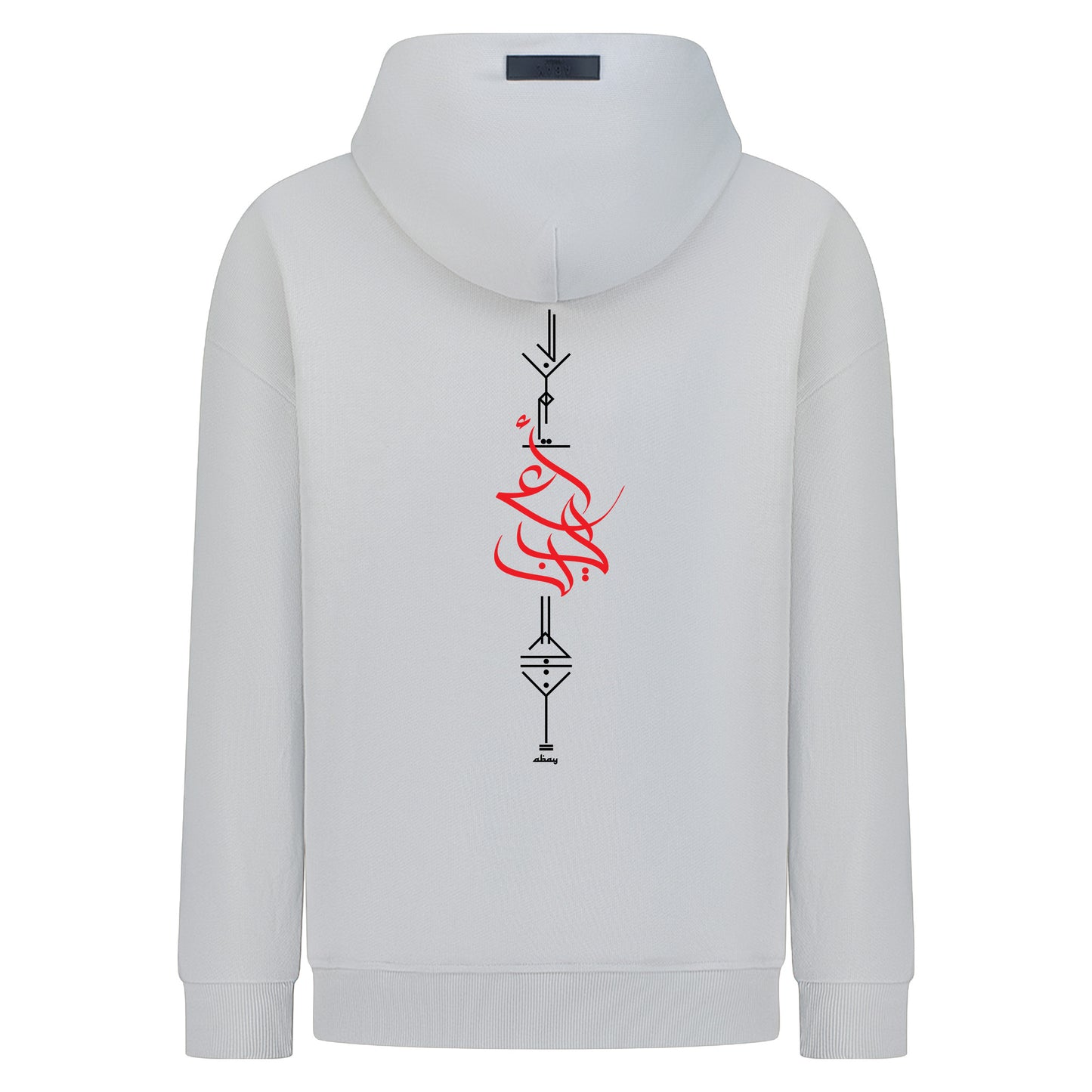 Ecru/White