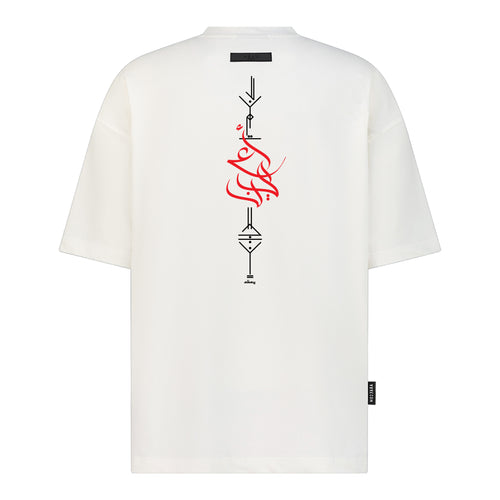 Let the Eyes of Cowards - Digital Print Design - Oversized T-Shirt – hover image