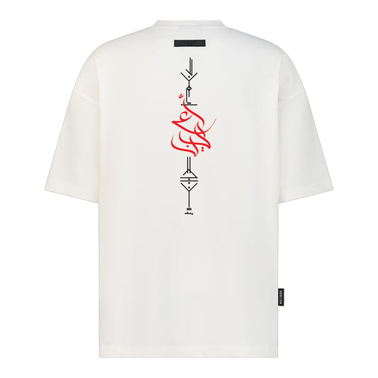 Let the Eyes of Cowards - Digital Print Design