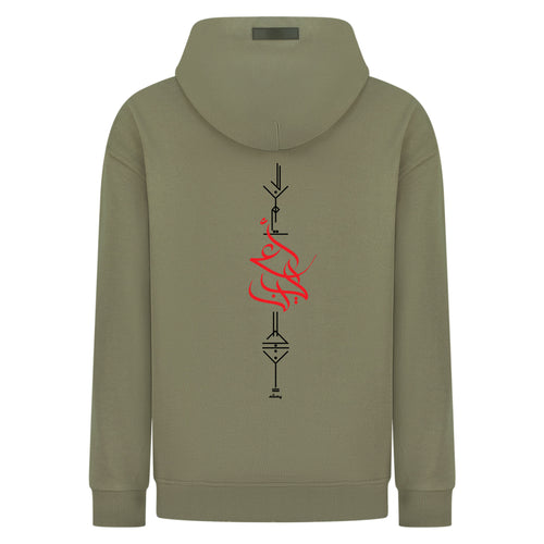 دع أعين الجبناء – تصميم طباعة رقمية – هوديي – hover image